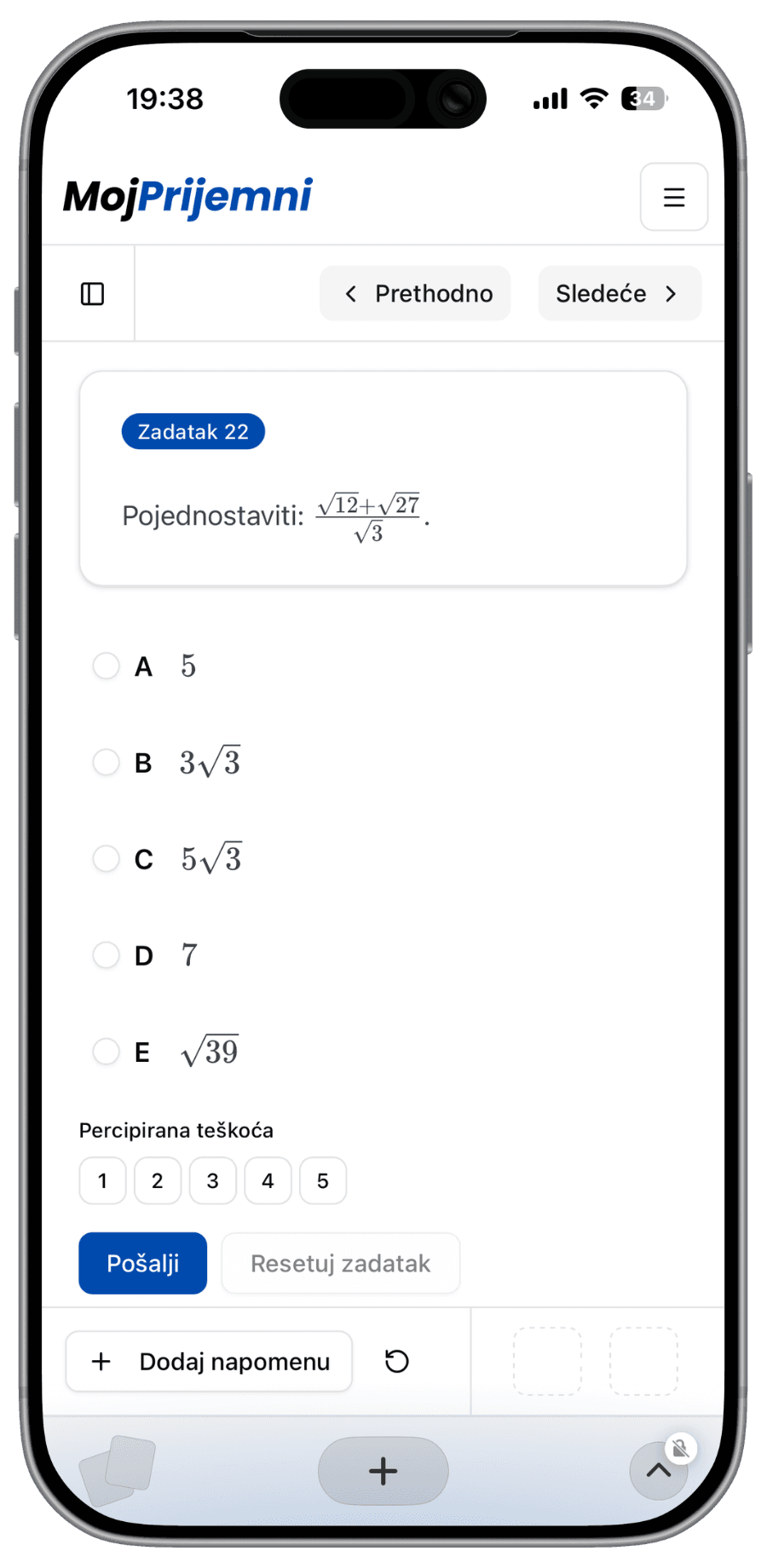 Launch UI app screenshot